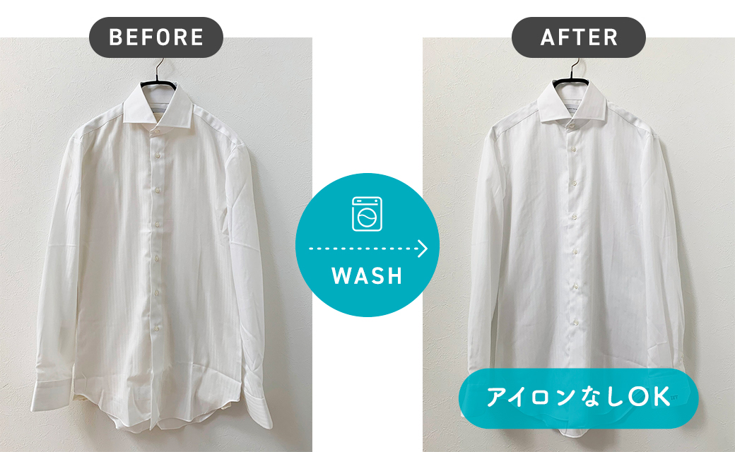 WEEKDAY ホワイトブロードシャツ | FABRIC TOKYO WEEKDAY ホワイトブロードシャツ | FABRIC TOKYO